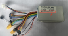 KuKirin G2 Max Parts
